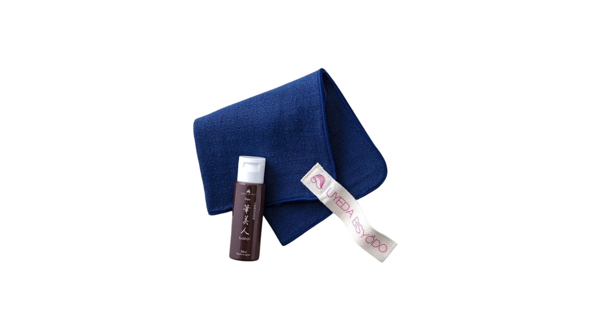 Brush Cleaner