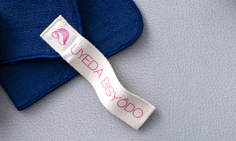 Brush Towel