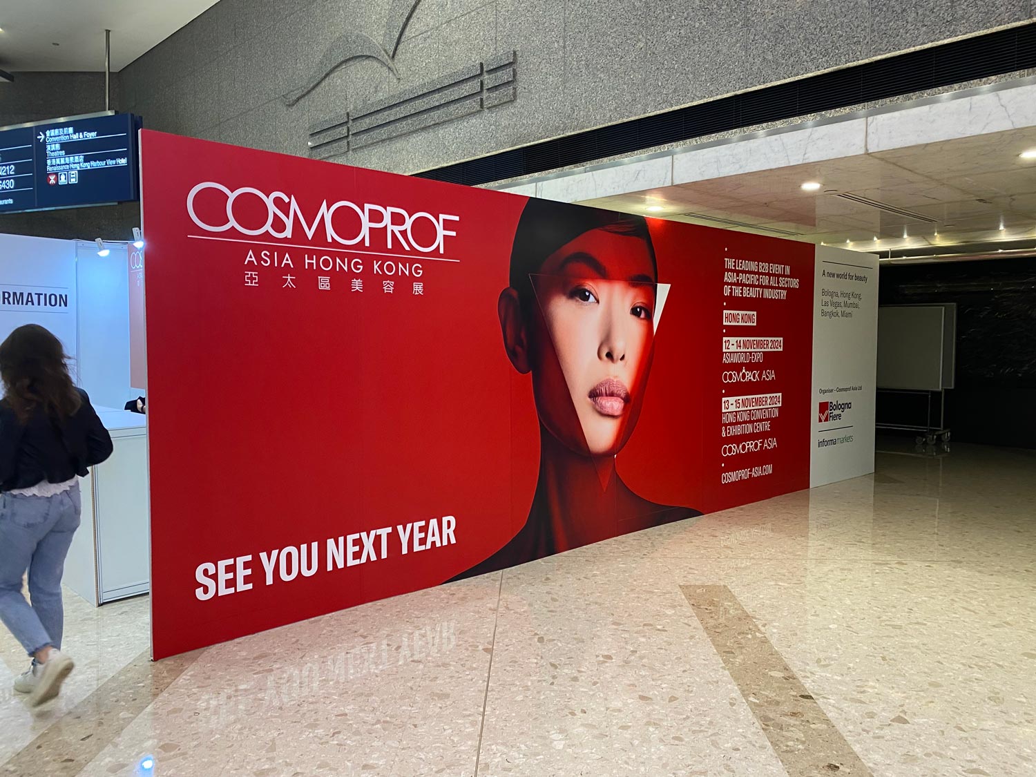 Cosmoprof Asia Hong Kong 2023