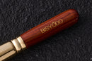 Tapping Concealer Brush (Mini)