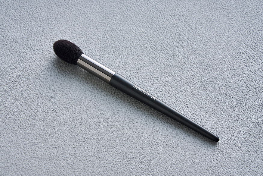 Highlight Brush