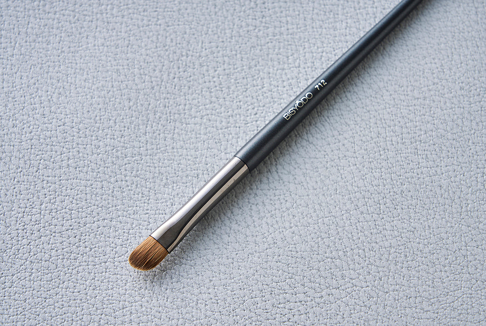 Lip Brush