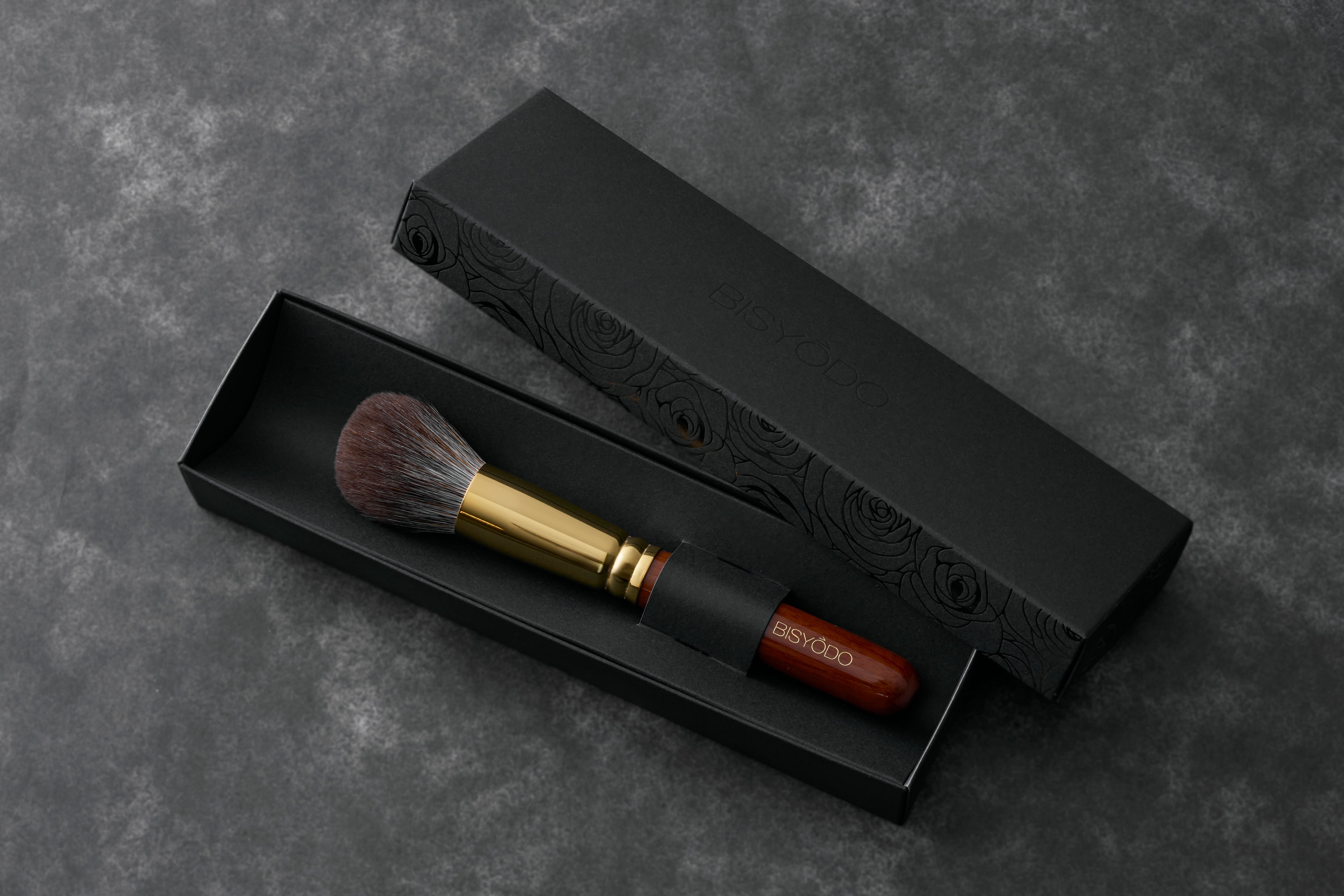 Powder Brush – UYEDA BISYODO