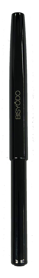 Pennello per labbra con cappuccio