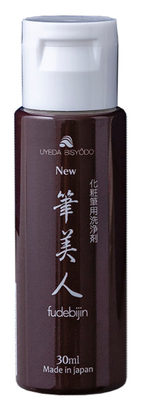 BISYODO 80th Anniversary Set (Overseas version Y.ueda)