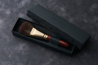 Finishing Powder Brush