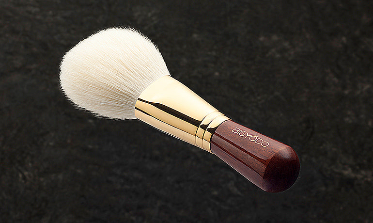 Finishing Powder Brush