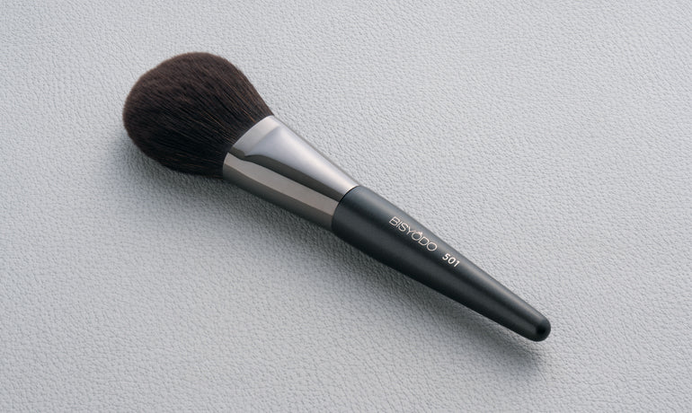 Powder Brush